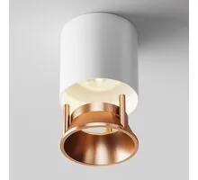 Rama pentru spoturi Maytoni Alfa LED, 67x37mm, auriu