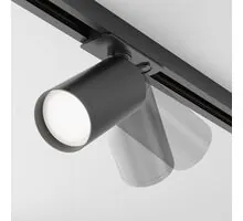 Proiector sina clasica Maytoni Focus S, 1xGU10, negru