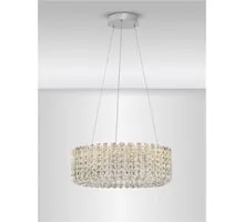 Pendul LED Nova Luce Celysia, 47W, 3500K, crom, dimabil Triac