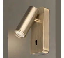 Aplica tip spot Mantra Notte, 1xGU10, max. 12W, alama antica