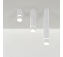 Spot fix aplicat Mantra Split, 1xGU10, H102 mm, alb