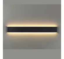 Aplica LED Mantra Egeo, 20W, 2700K, negru