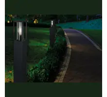 Lampadar pentru gradina Mantra Nevada, 1xE27, H800 mm, negru