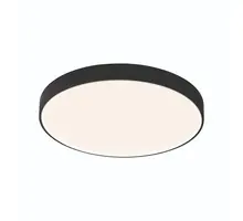 Plafoniera LED Mantra Cumbuco II, 50W, 2700K/3300K/4000K, CCT switch, D650 mm, negru, dimabil