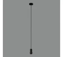 Baza pentru pendul ACB Pamela, 1xE27, max.1x15W, negru