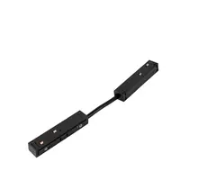 Element de conectare electrica, flexibil, sina magnetica Mantra Magneto, negru