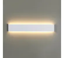 Aplica LED Mantra Egeo, 14W, 3000K, alb