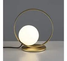 Veioza LED ACB Halo, 5W, auriu