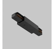 Element de conectare liniar pentru sina, fix, aplicat, cu alimentare, negru, Maytoni Unity