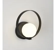 Aplica LED ACB Halo, 5W, negru