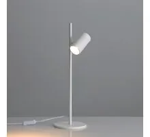 Veioza ACB Gina, 1xGU10, alb