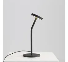 Veioza LED ACB Corvus, 4.2W, 3000K, negru