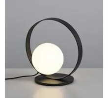 Veioza LED ACB Halo, 5W, negru