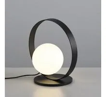 Veioza LED ACB Halo, 5W, negru