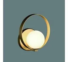 Aplica LED ACB Halo, 5W, auriu, dimabil Triac