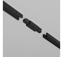 Element de conectare liniar pentru sina, fix, aplicat, cu alimentare, negru, Maytoni Unity