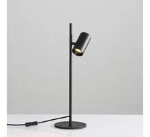 Veioza ACB Gina, 1xGU10, negru