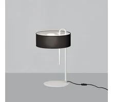 Veioza ACB Clip, 1xE27, alb-negru