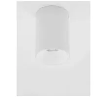 Spot fix aplicat Nova Luce Nido, 1xGU10 max. 10W, alb, D9.6 cm, IP20