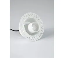 Spot mobil LED Nova Luce Pulse, 10W, 3000K, D130 mm, alb, Trimless, semi-incastrat