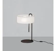 Veioza ACB Clip, 1xE27, negru-alb