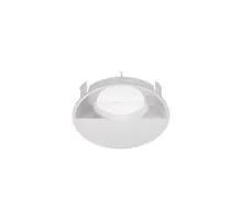 Rama spot fix LED Nova Luce Homer, rotund, argintiu, 9570014SS