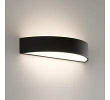 Aplica LED ACB Isia, 2x22W, 3000-4000K, negru, switch, dimabil Triac