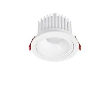 Spot mobil LED Nova Luce Vulcan, 30W, 2700K, D130 mm, alb, incastrat