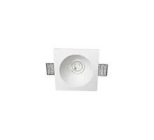 Spot fix Nova Luce Mib, 1xGU10, 130x130 mm, alb, incastrat, trimless