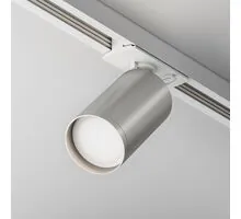 Proiector sina Unity Maytoni Focus S, 1xGU10, alb, argintiu