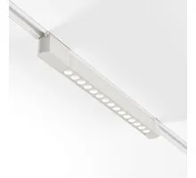 Corp de iluminat LED mobil, sina, Maytoni Points Rot, 20W, 4000K, 1440 lumeni, 510x33x46 mm, alb