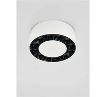 Plafoniera LED Nova Luce Emira, 15W, 3000K, D119 mm, alb, dimabil Triac