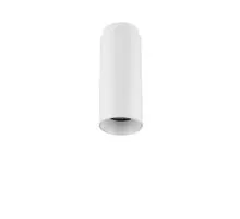 Spot fix Nova Luce Robin, 1xGU10, D65 mm, alb
