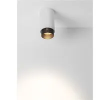 Spot fix Nova Luce Nessi, 1xGU10, D60 mm, alb