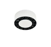 Plafoniera LED Nova Luce Emira, 15W, 3000K, D119 mm, alb, dimabil Triac