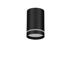 Spot fix Nova Luce Aval, 1xGU10, D70 mm, negru