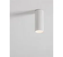 Spot fix Nova Luce Comet, 1xGU10/MR11, D40 mm, alb