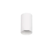 Spot fix Nova Luce Loyd, 1xGU10, D60 mm, H100 mm, alb