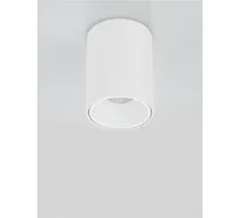 Spot fix LED Nova Luce Sero, 7W, 3000K, D55 mm, alb