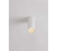 Spot fix Nova Luce Mor, 1xGU10/MR11, D40 mm, alb