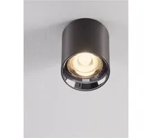 Spot fix LED Nova Luce Aneto, 10W, 3000K, D72 mm, nichel