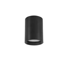 Spot fix Nova Luce Loyd, 1xGU10, D60 mm, H100 mm, negru