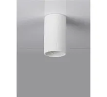 Spot fix Nova Luce Sirius, 1xGU10, D56 mm, alb, aspect piatra