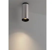 Spot fix Nova Luce Robin, 1xGU10, D65 mm, gri