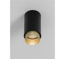 Spot fix Nova Luce Nessi, 1xGU10, D60 mm, negru