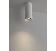 Spot fix Nova Luce Robin, 1xGU10, D65 mm, alb