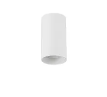 Spot fix Nova Luce Mnia, 1xGU10, D55 mm, alb