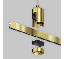 Cablu suspendare Maytoni Flarity, H95-1190 mm, alama