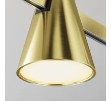 Corp iluminat LED Maytoni Flarity Keila, 5W, 2700K, 250 lumeni, 70x115 mm, alama, IP20