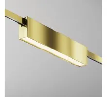 Corp iluminat LED Maytoni Flarity Basis, 12W, 2700K, 400 lumeni, 232x24x48.5 mm, alama, IP20